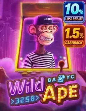 Wild Ape #3258
